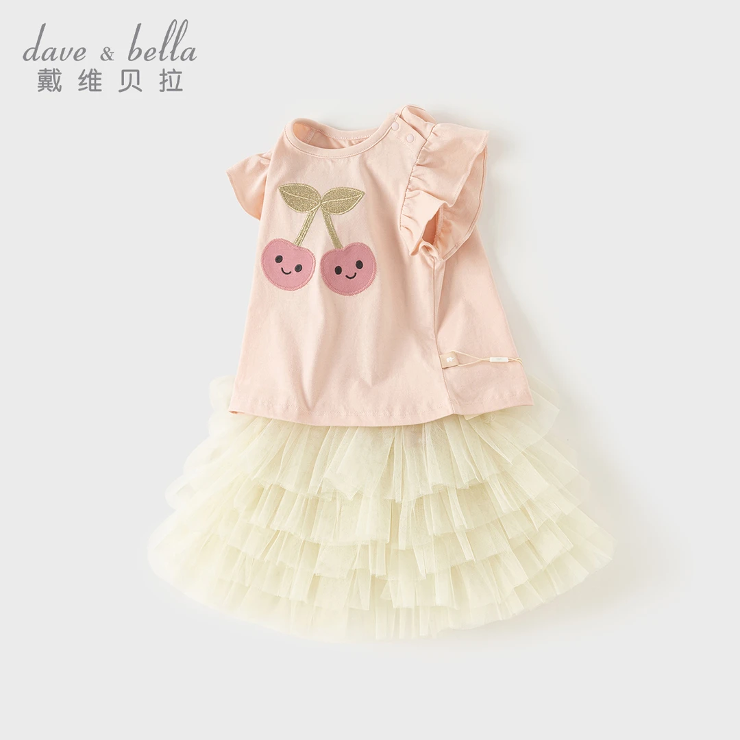 戴维贝拉儿童套装裙子女童短袖T恤网纱半身裙女宝宝夏装DB2241707