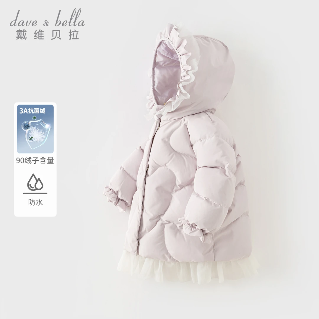 戴维贝拉童装女童防水羽绒服秋冬季女童宝宝中长款外套DB4238157