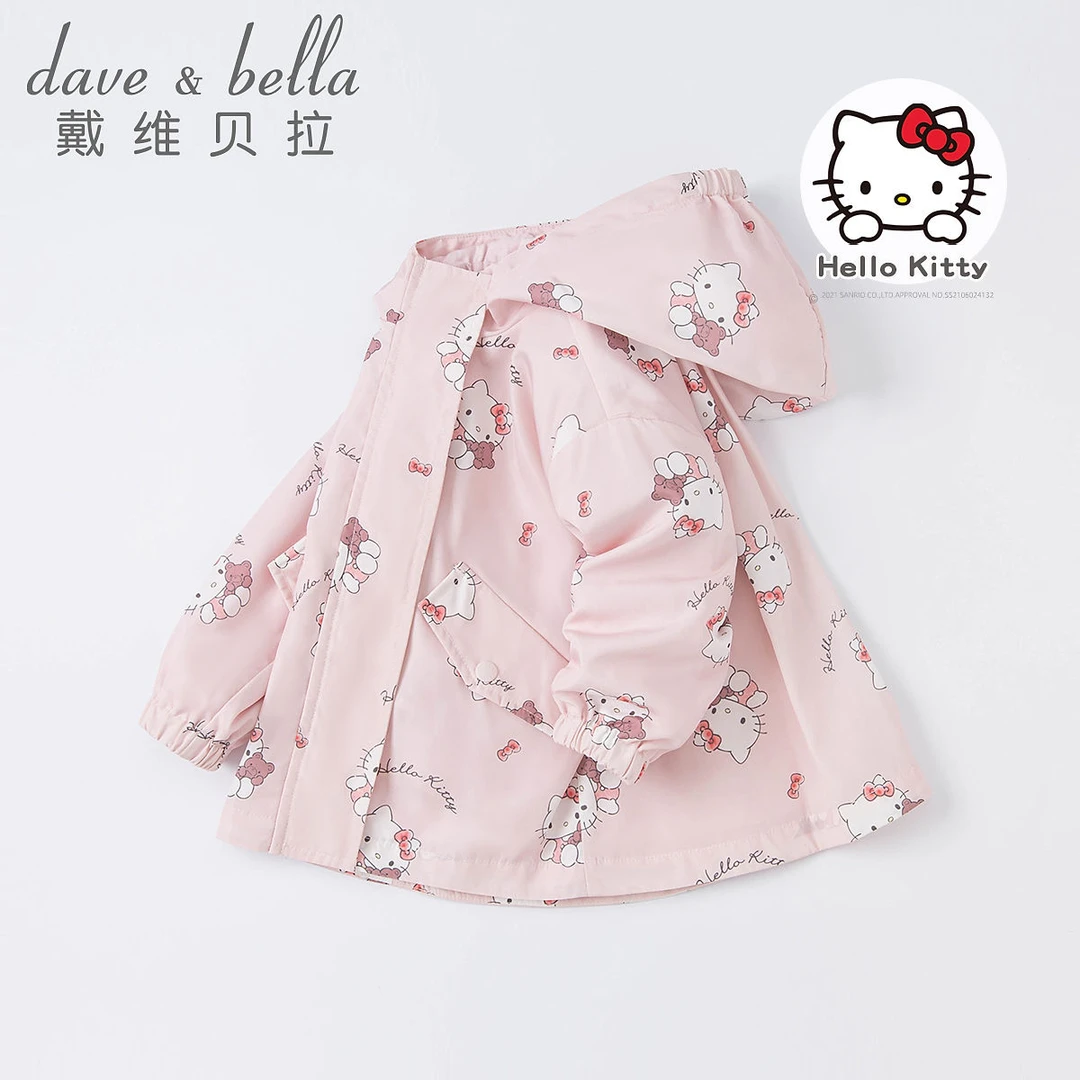 【HelloKitty联名】戴维贝拉童装女童连帽外套儿童上衣DB1220848