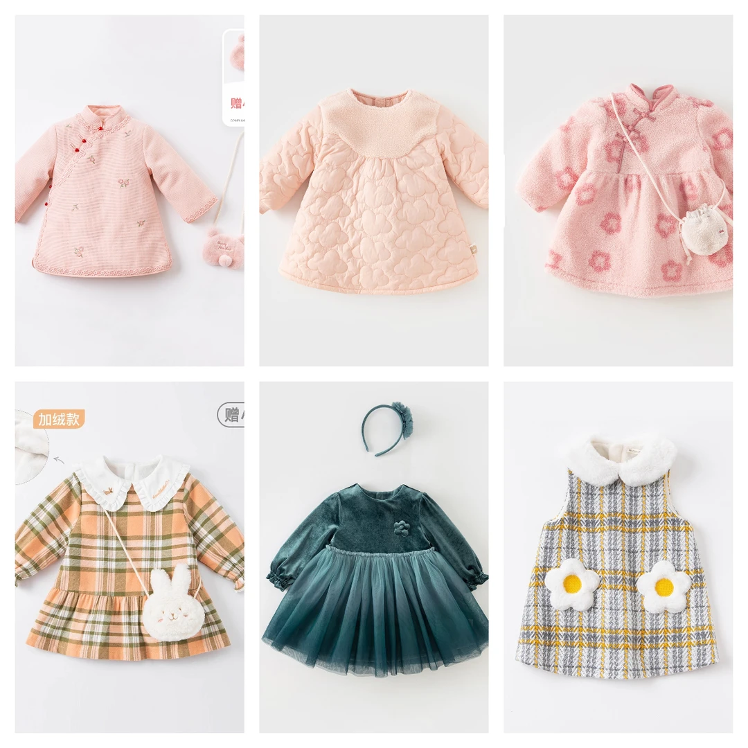 戴维贝拉童装女童连衣裙冬装儿童棉衣裙子宝宝夹棉棉服DB4224098