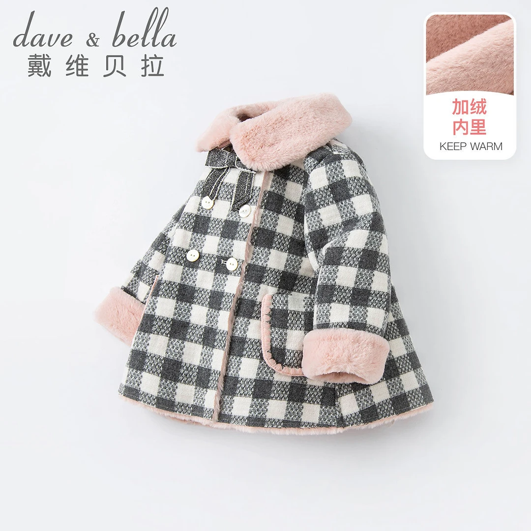 【反季清仓】戴维贝拉童装女童外套儿童宝宝外衣小童秋冬加厚衣服