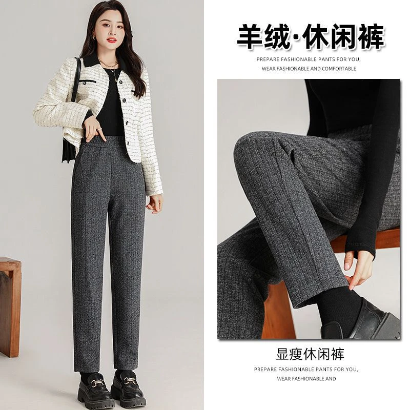 羊绒小脚直筒裤 23523