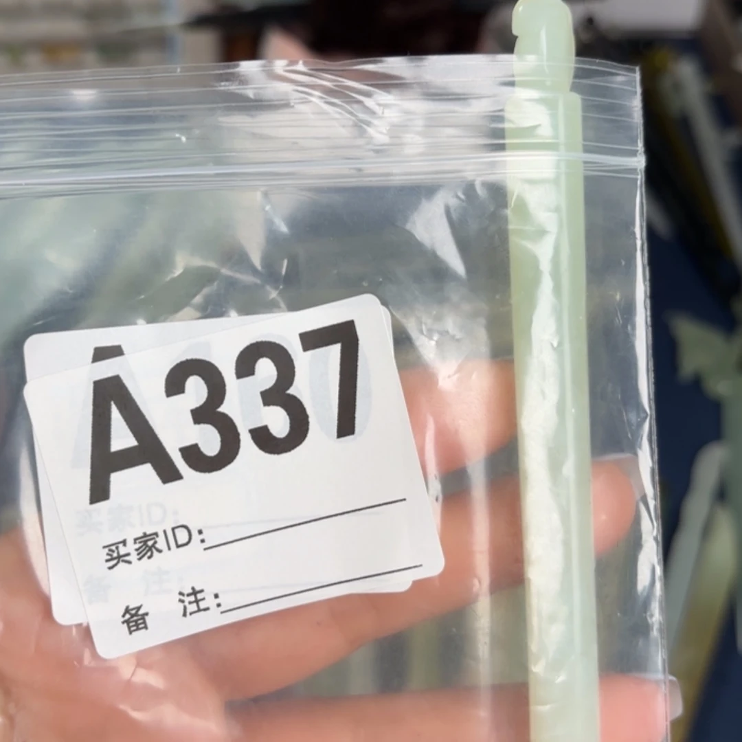 【闪购商品】蛇纹石玉发饰合金想***了