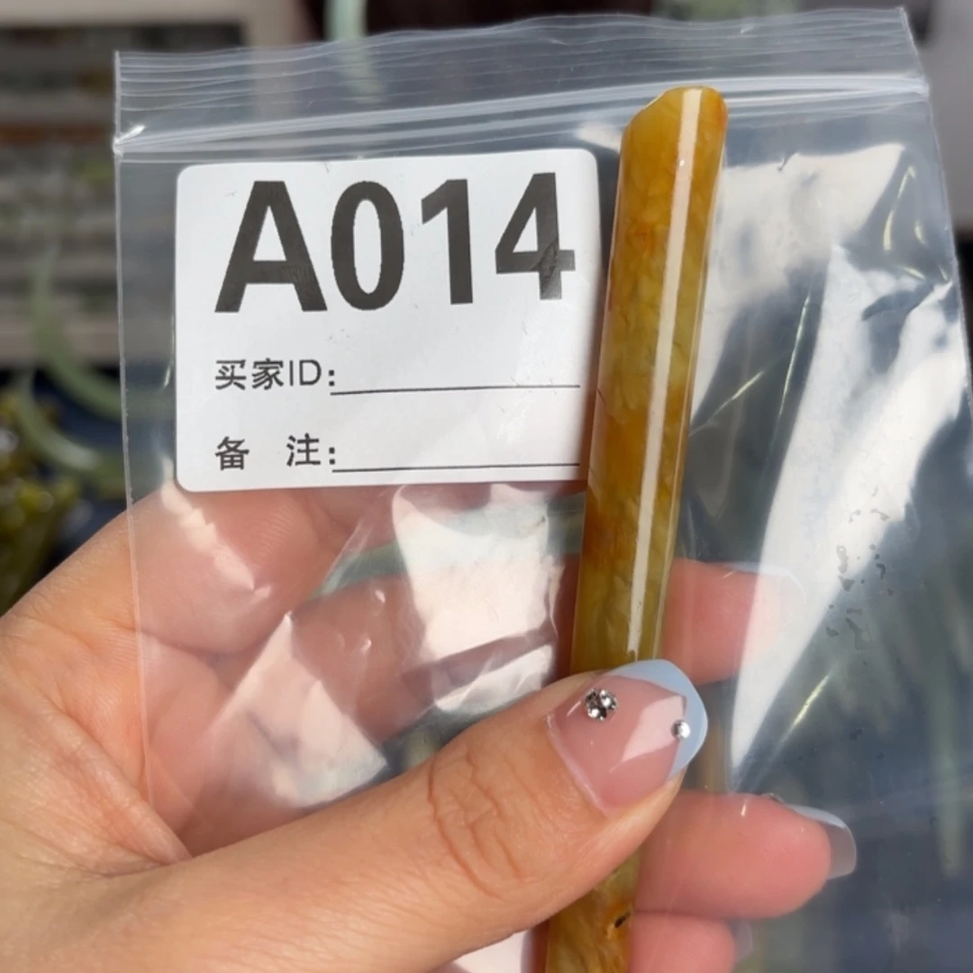 【闪购商品】蛇纹石玉发饰合金无****姐