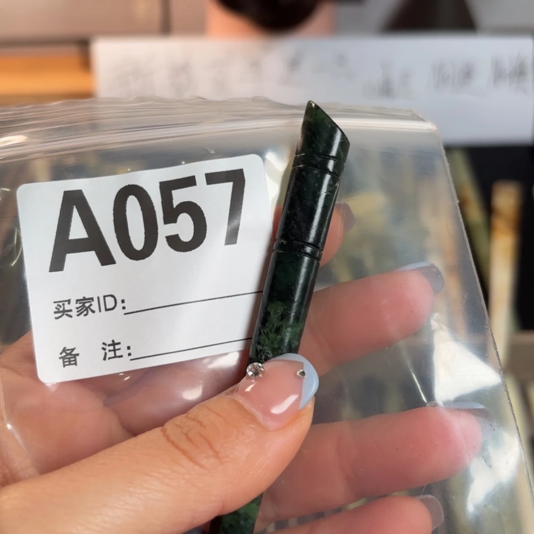 【闪购商品】蛇纹石玉发饰合金星*@