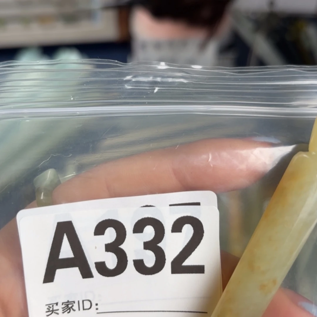 【闪购商品】蛇纹石玉发饰合金独*