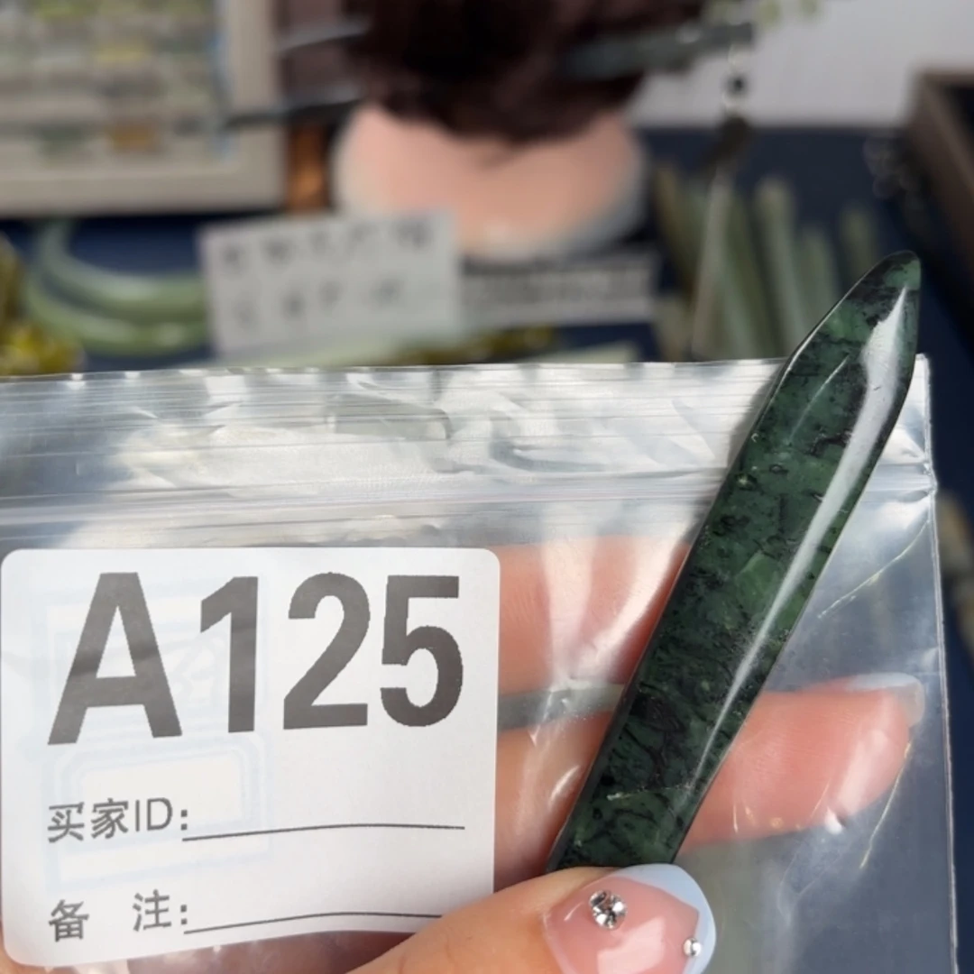【闪购商品】蛇纹石玉发饰合金施****女