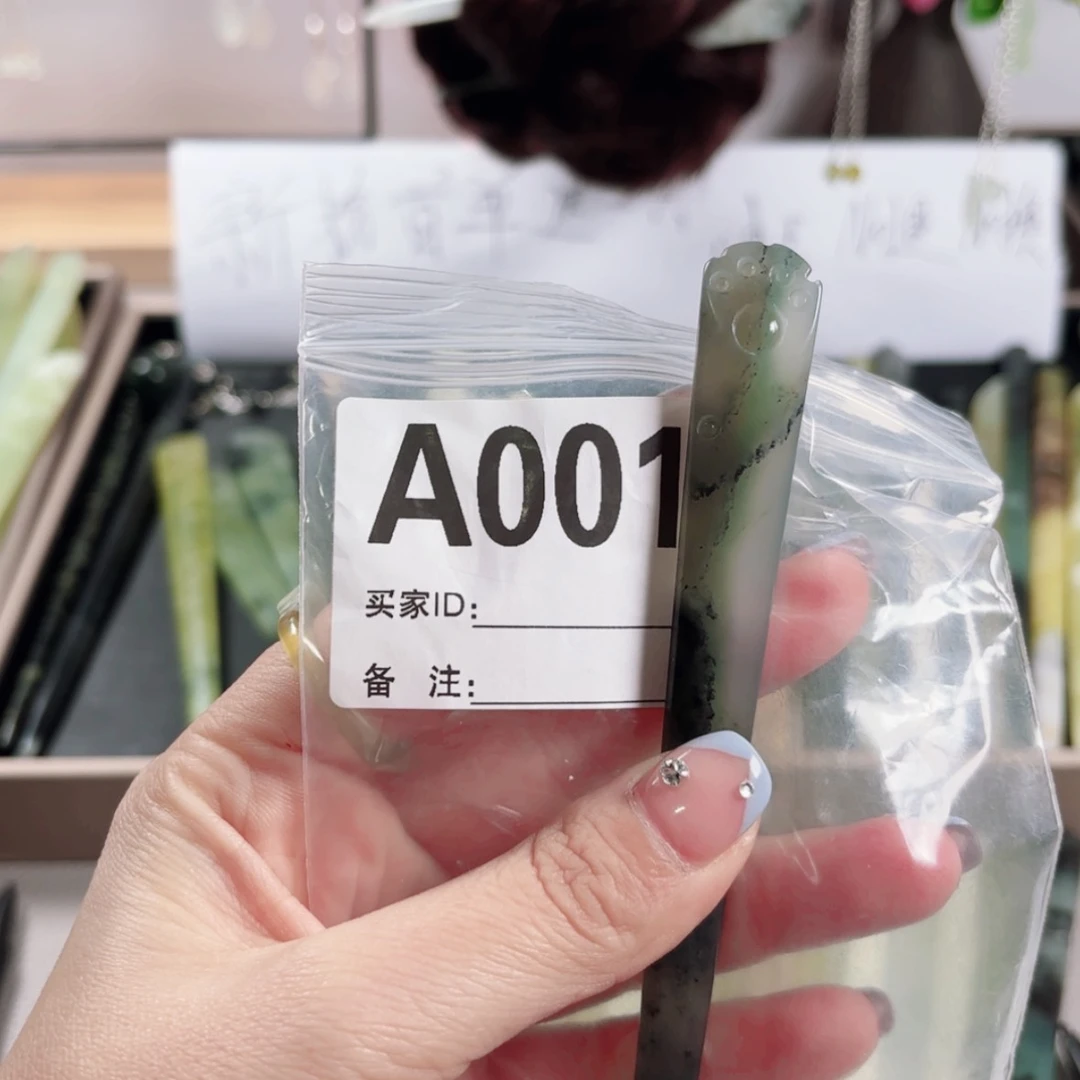 【闪购商品】蛇纹石玉发饰合金锅****