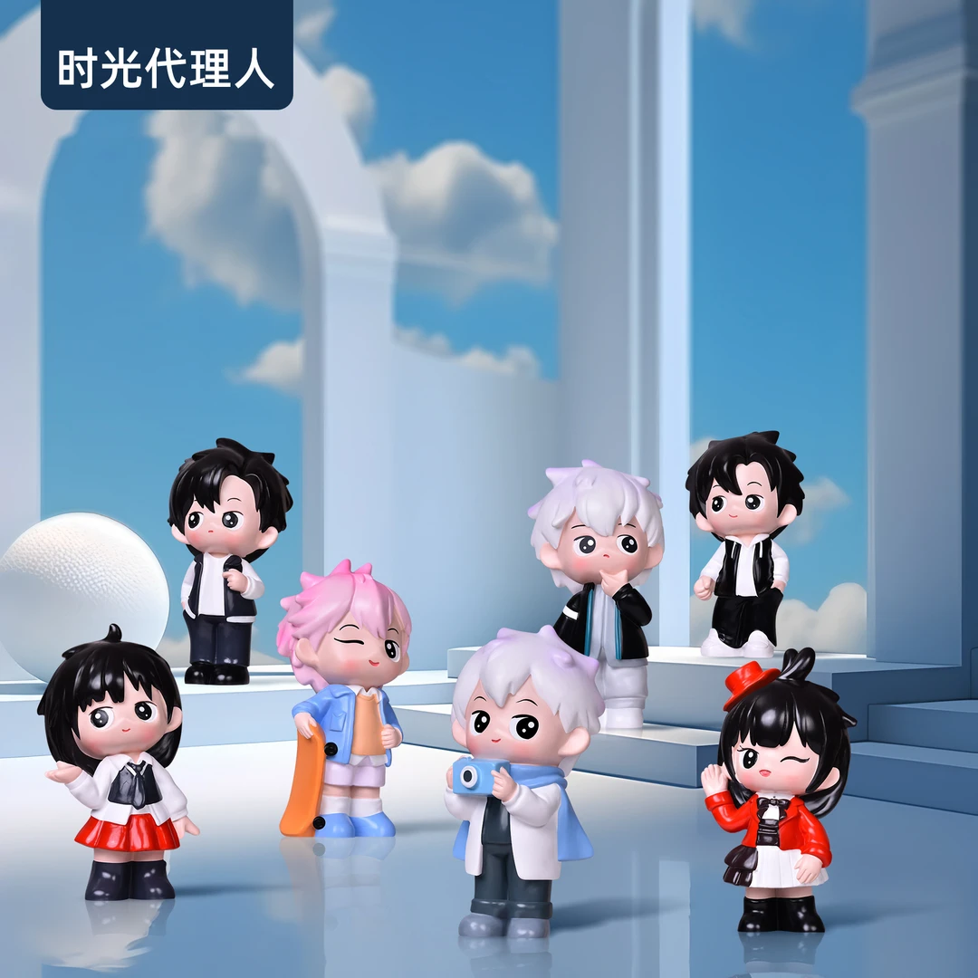 Q版shi光代理人系列盲盒手办摆件潮玩公仔节日礼物树脂工艺品