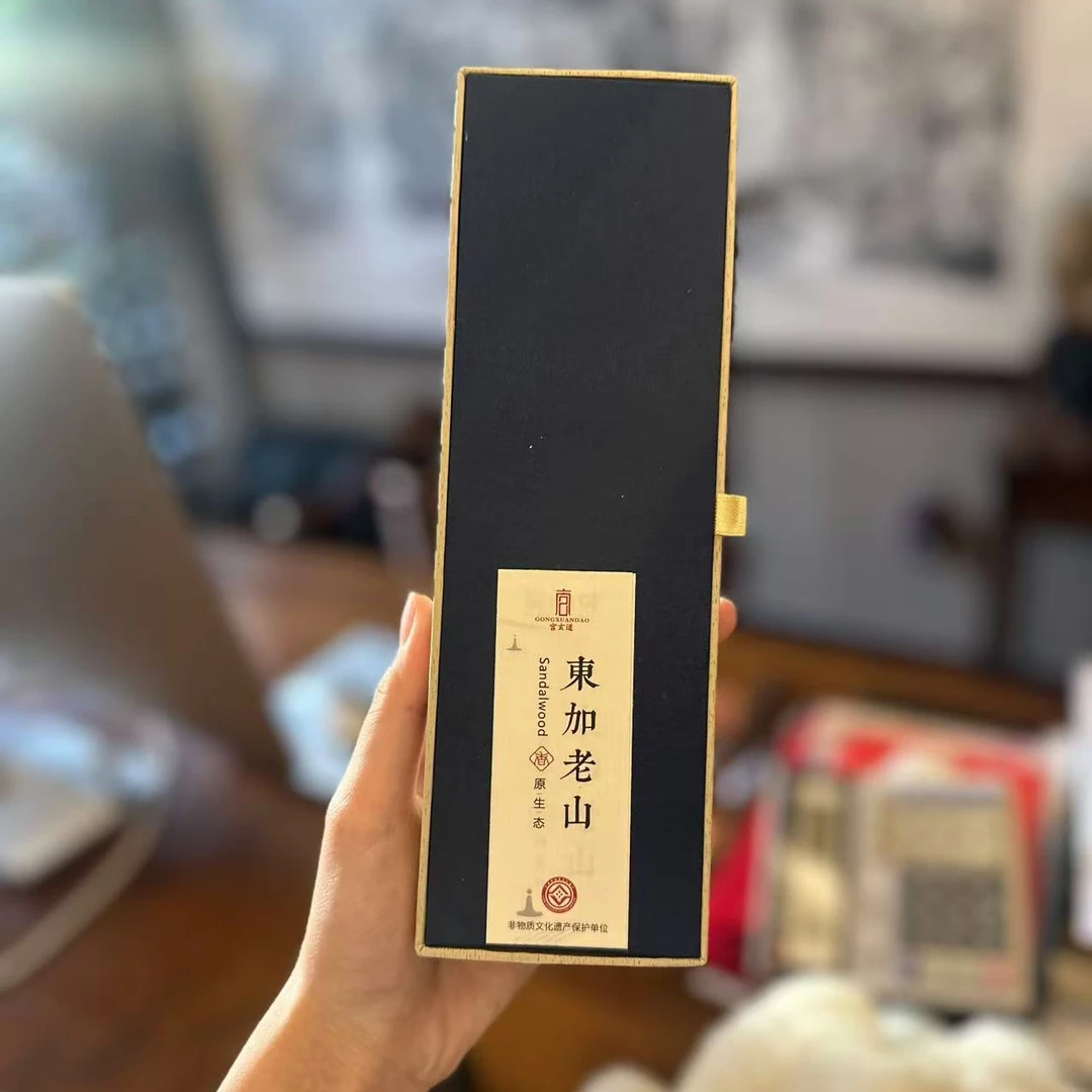 宫玄道 东家老山【线香】W19