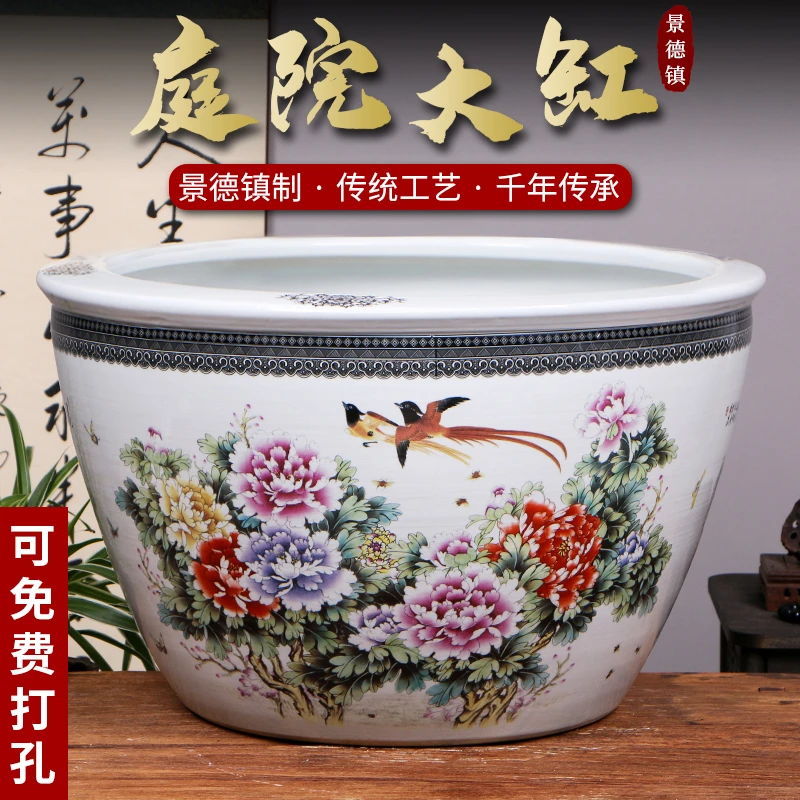 景德镇陶瓷摆件鱼缸流水器喷泉家用鱼缸大号客厅加湿招财