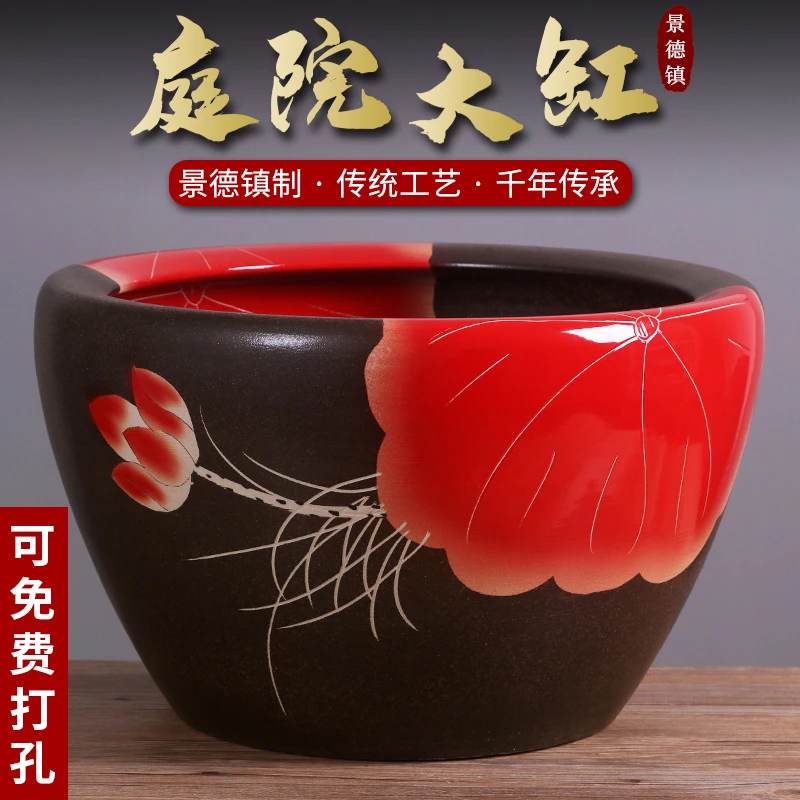 景德镇陶瓷摆件鱼缸流水器喷泉家用鱼缸大号客厅加湿招财