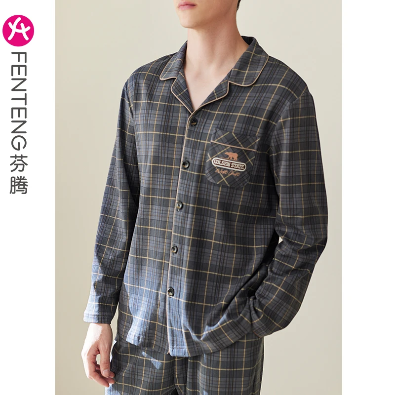 芬腾男士睡衣春秋款纯棉长袖长裤家居服男款秋季中老年加大码套装