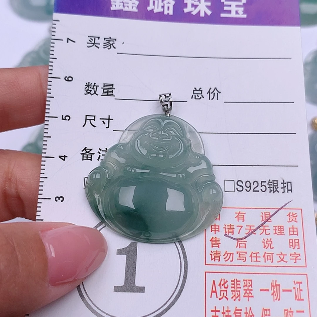 【闪购商品】翡翠颈饰未镶嵌