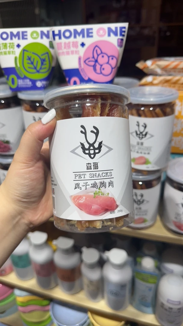 森璐风干鲜鸡胸肉