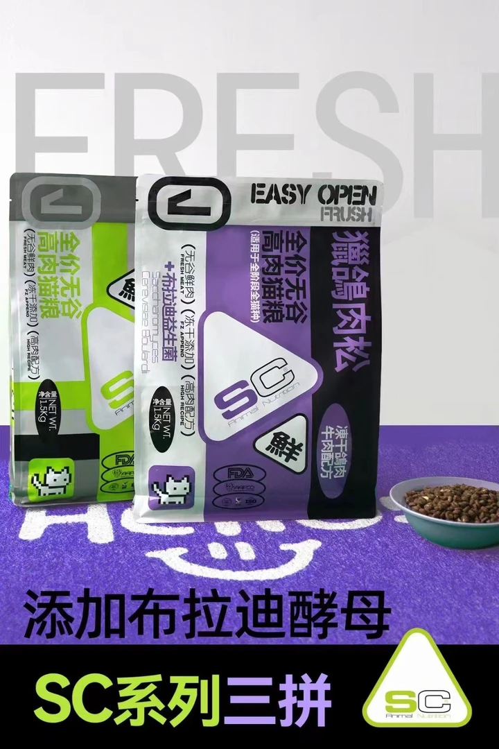 SC善存益生菌无谷猫粮