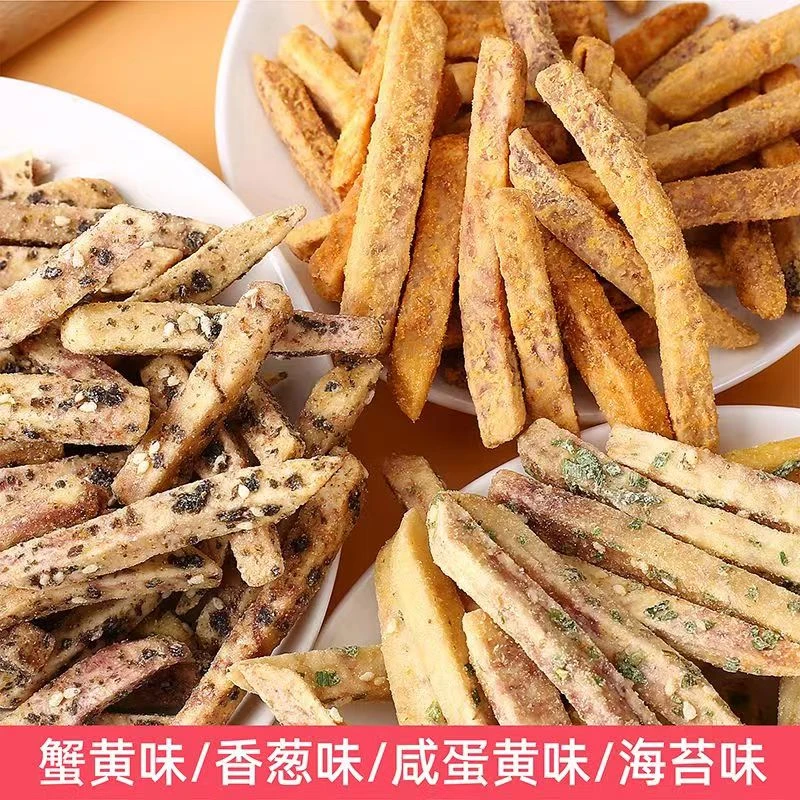 荔浦芋头蟹黄味海苔咸蛋黄香葱芋头条酥香脆非油炸网红休闲零食