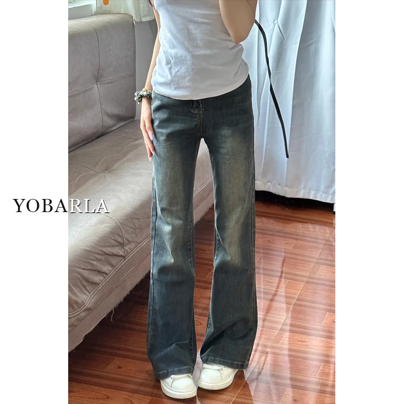 【时髦穿搭】弹力微喇牛仔裤女冬季加绒高腰宽松梨形身材显瘦马蹄裤