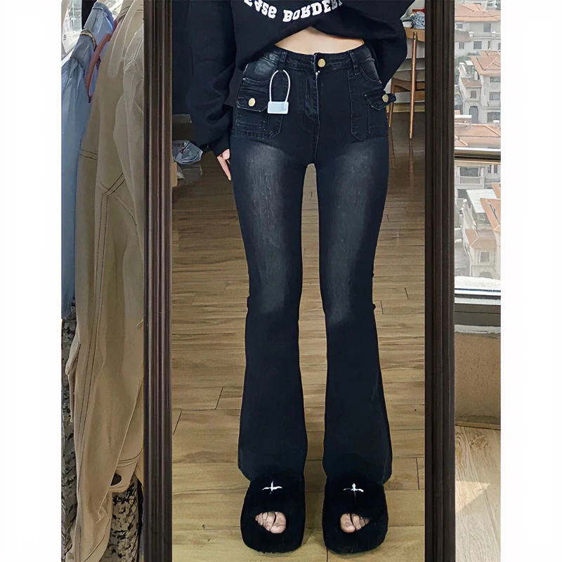 黑灰色高腰弹力微喇牛仔裤女秋季新款大码梨形身材显高显瘦马蹄裤