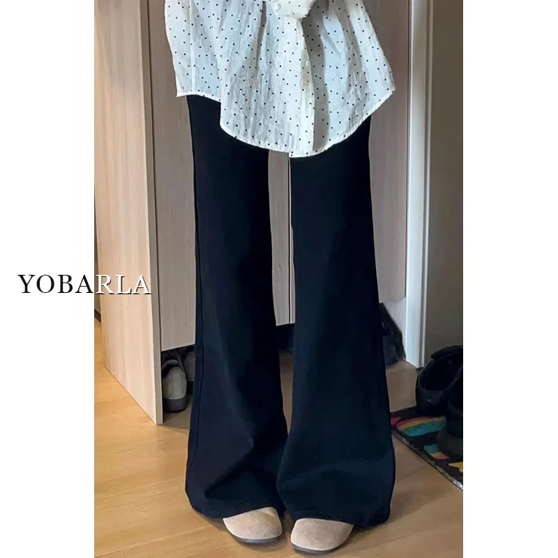 黑色高腰微喇牛仔裤女冬季加绒大码弹力修身显瘦梨形身材马蹄裤子