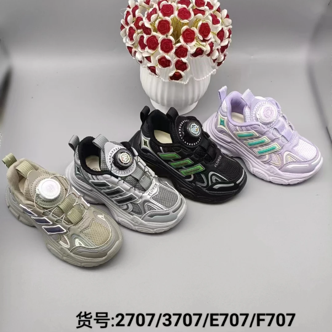 2707款双网四季男童女童运动鞋防滑软底透气机能鞋