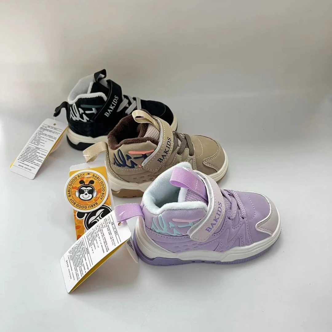 2722棉款儿童新款冬季二棉运动鞋男童女童软底鞋