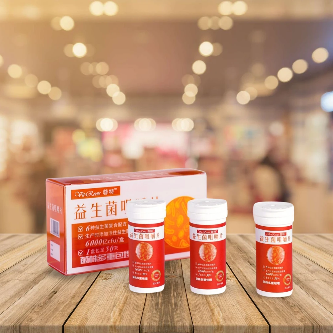 蓉特益生菌咀嚼片