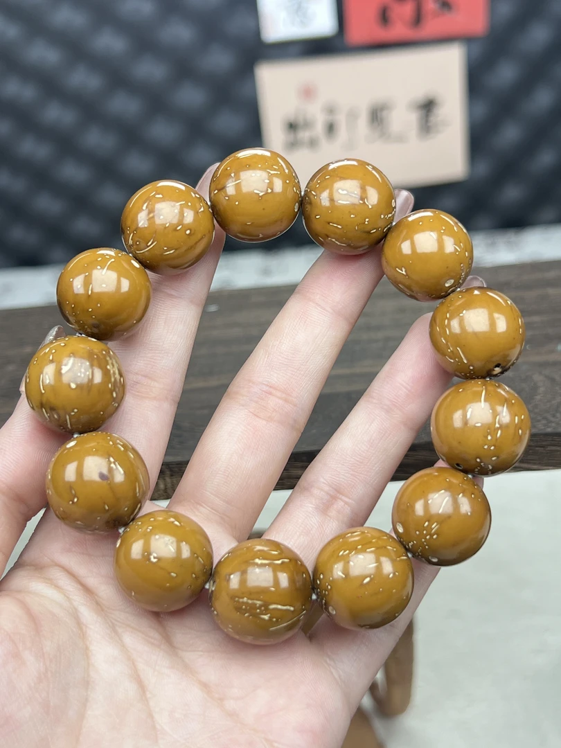 精工圆珠黄皮紫金鼠2.0