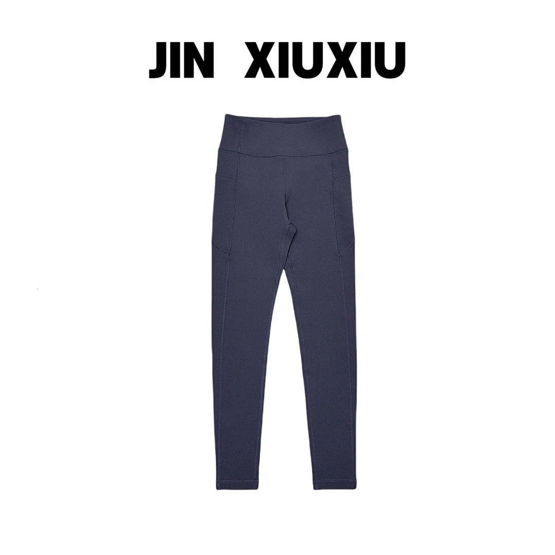 【金秀秀】【噜噜同款加绒】【深圳出品】1350秋冬新款带口袋瑜伽裤