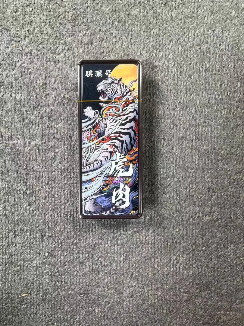 【交个朋友 】铁盒 新虎肉 代拍礼盒链接 武夷岩茶（8.3g*2泡）