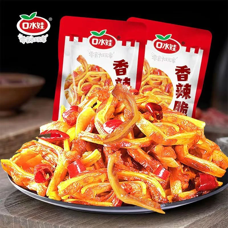 口水娃猪脆骨8包卤味熟食香辣软骨下酒菜散装小零食小吃休闲食品