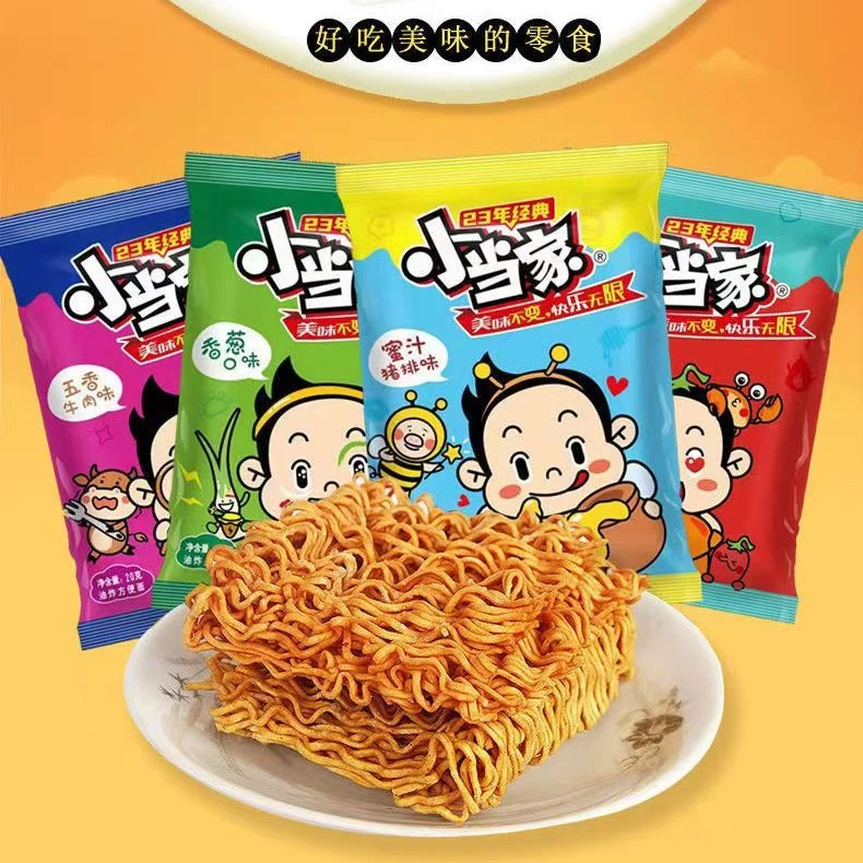 统一小当家干脆面10包干吃速食方便面酥脆膨化休闲宿舍童年小零食
