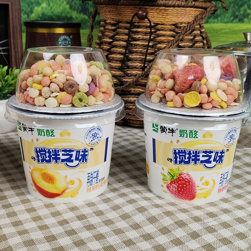 蒙牛搅拌芝味奶酪杯草莓黄桃谷物燕麦片冻干水果再制干酪营养零食