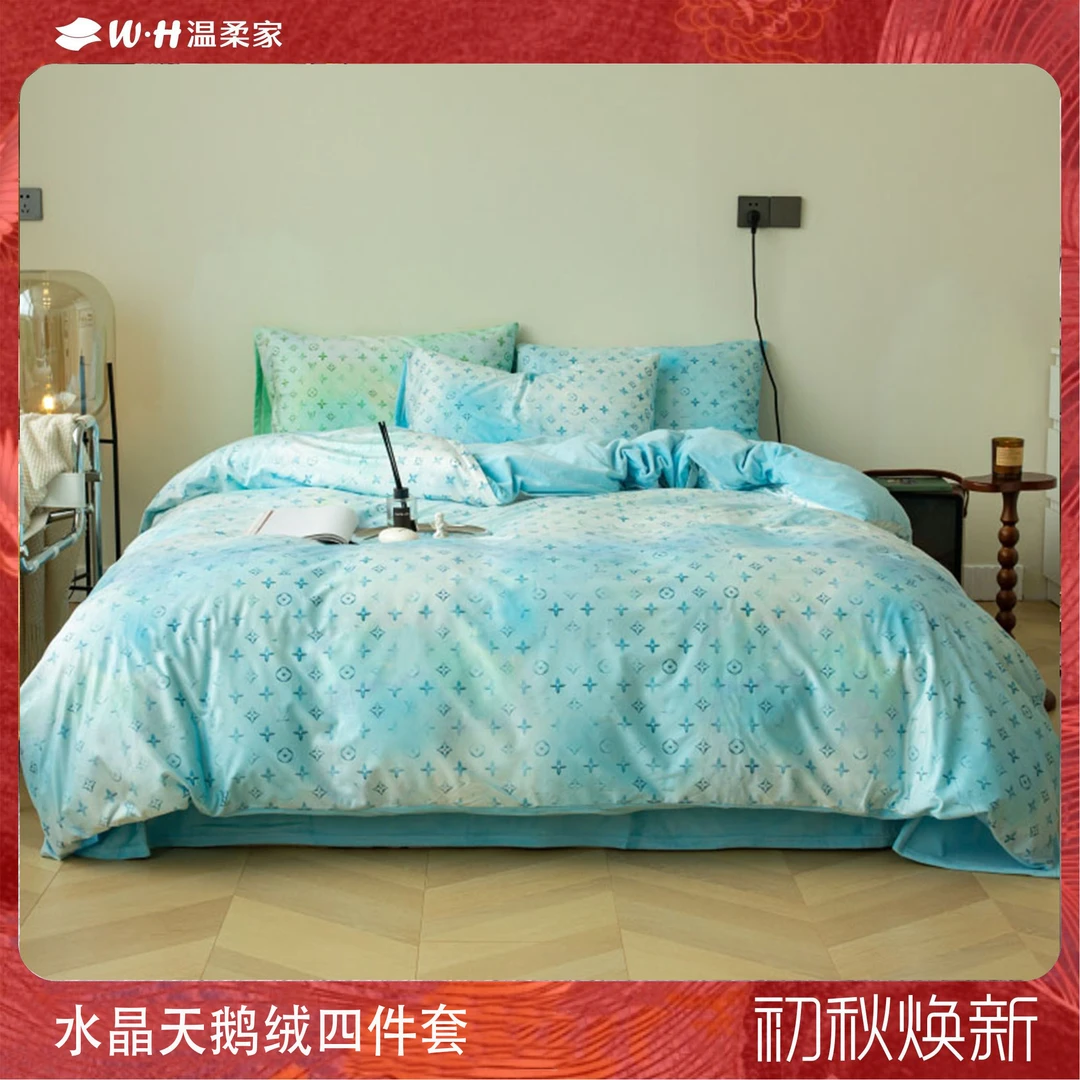 秋冬新款丽丝绒天鹅绒水晶绒数码印花被套床上用品四件套加厚亲肤