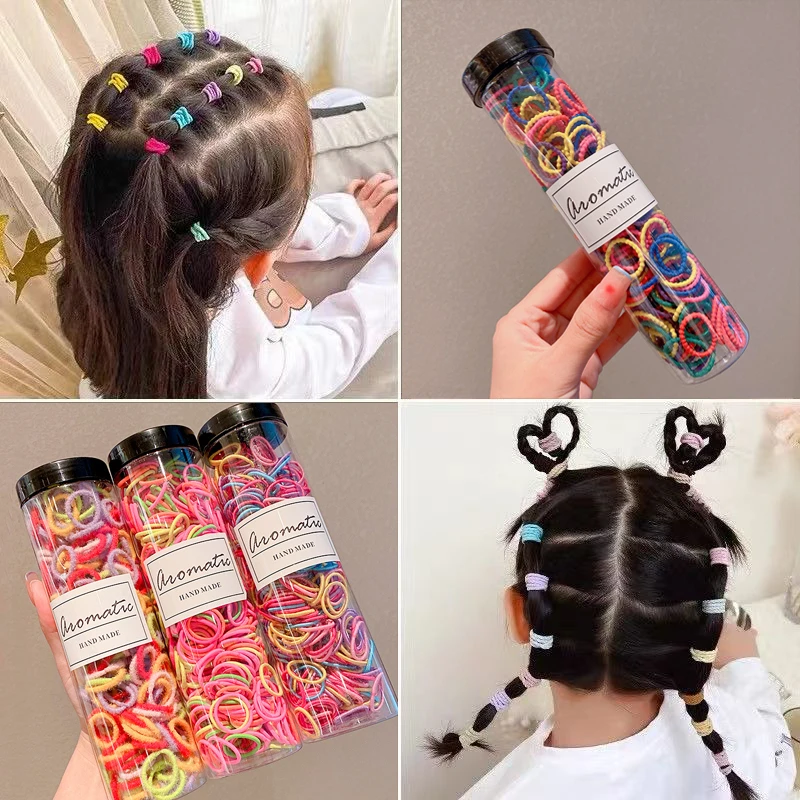 儿童小号小圈皮筋0-3岁头绳女童不伤发高弹力发圈短发头发少发绳