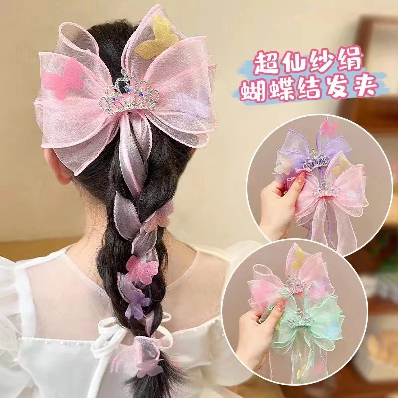 儿童发饰皇冠飘带网纱蝴蝶结发夹马尾辫发卡头饰