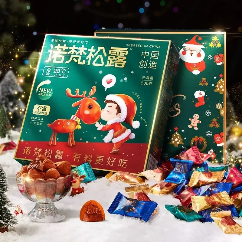 【约100颗/爆款回归】诺梵松露巧克力圣诞礼盒送女友年货节日零食