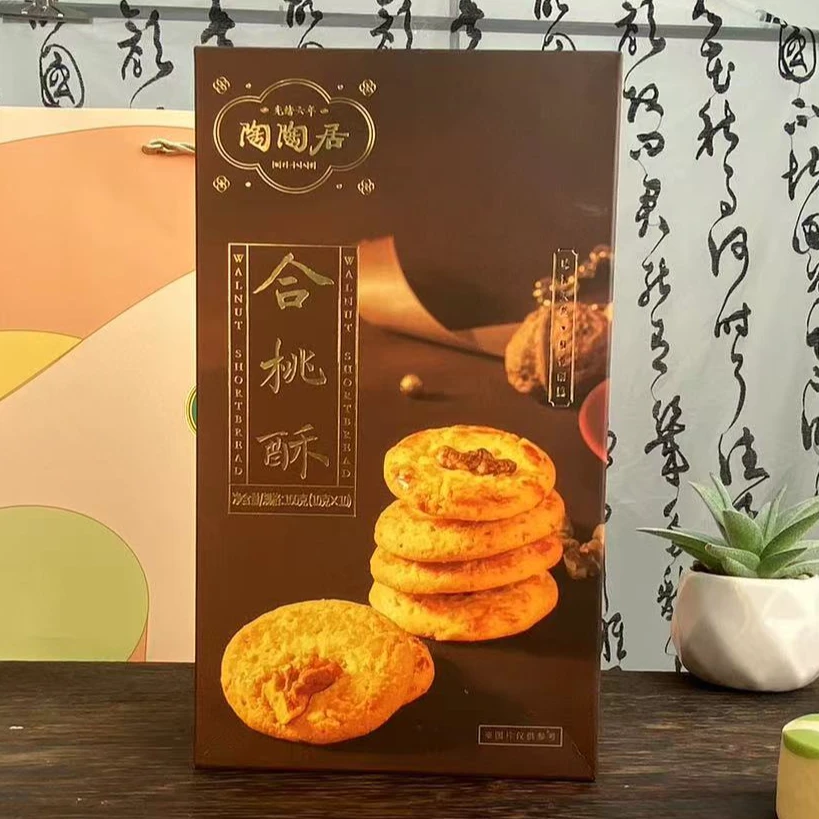 陶陶居核桃酥伴手礼100G