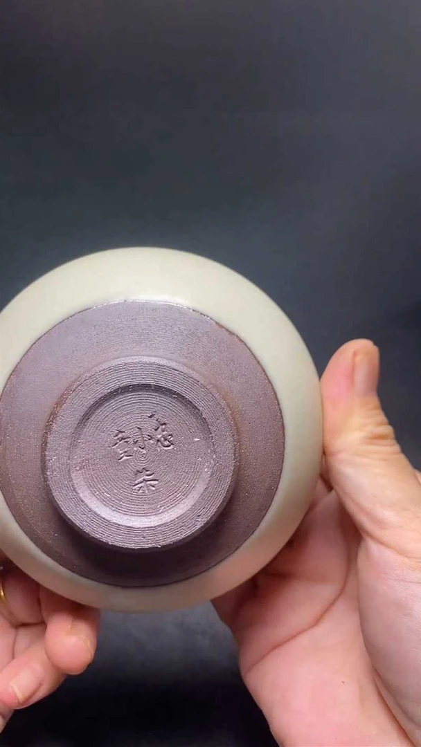 【闪购商品】茶盏-47.............