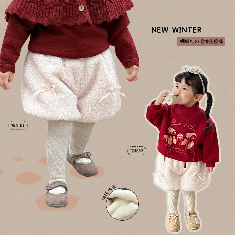 女童裤子2024新款秋冬婴幼儿宝宝冬季儿童短裤外穿冬季加厚