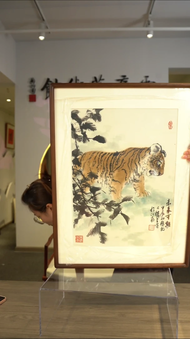【闪购商品】书法楼意 未来可期 带框