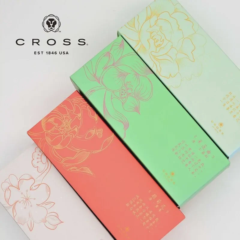 高仕（CROSS） 美国高仕（CROSS钢笔佰利轻盈金夹系列