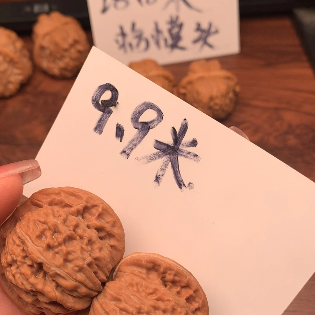 【闪购商品】桃核吊坠乌***|
