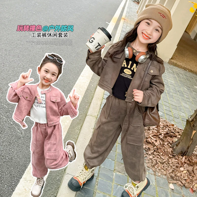 女童工装套装春季2025新款洋气女宝宝长袖两件套春秋时髦儿童春装