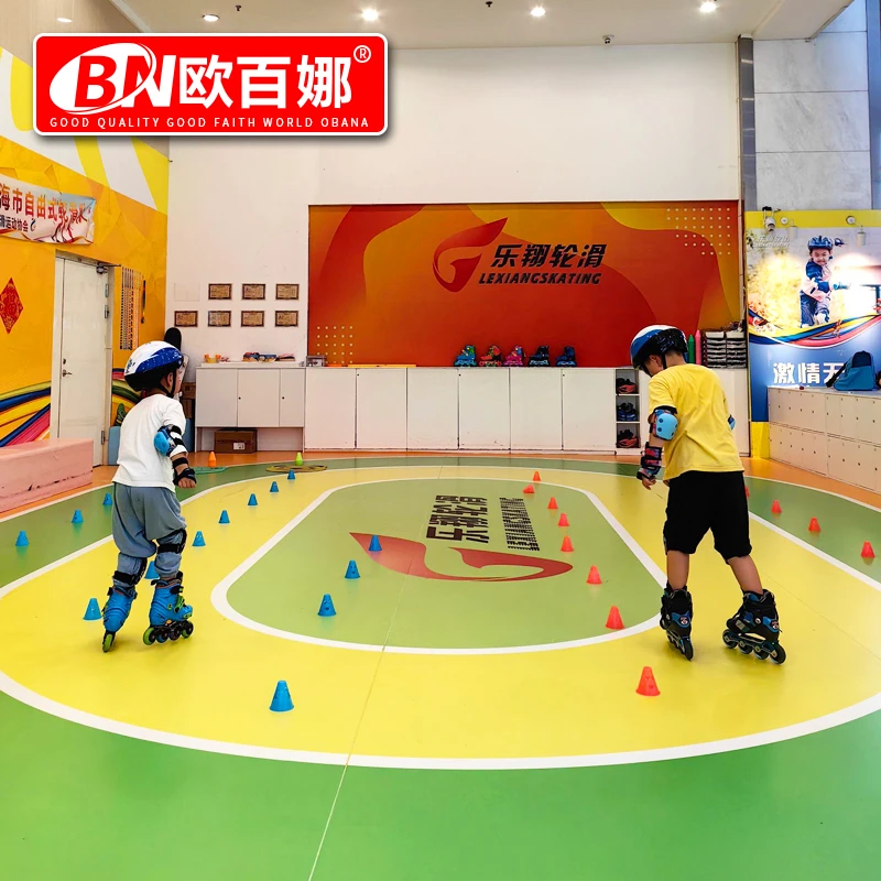 欧百娜轮滑悬浮地板卡丁车定制运动地板公园旱冰溜冰场专业地垫