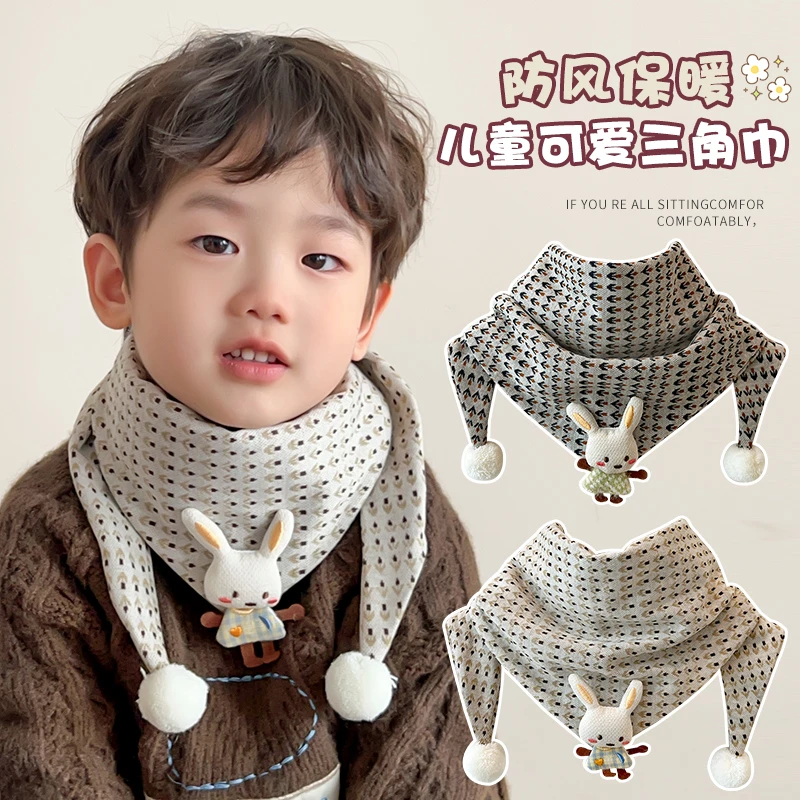 儿童围巾披肩秋冬款防风保暖护颈脖套宝宝围脖丝巾新款婴儿三角巾