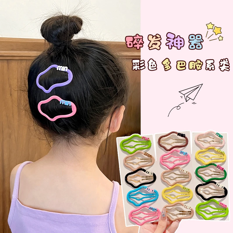 儿童云朵发夹新款女孩小女孩BB夹子头饰头发侧边宝宝发卡