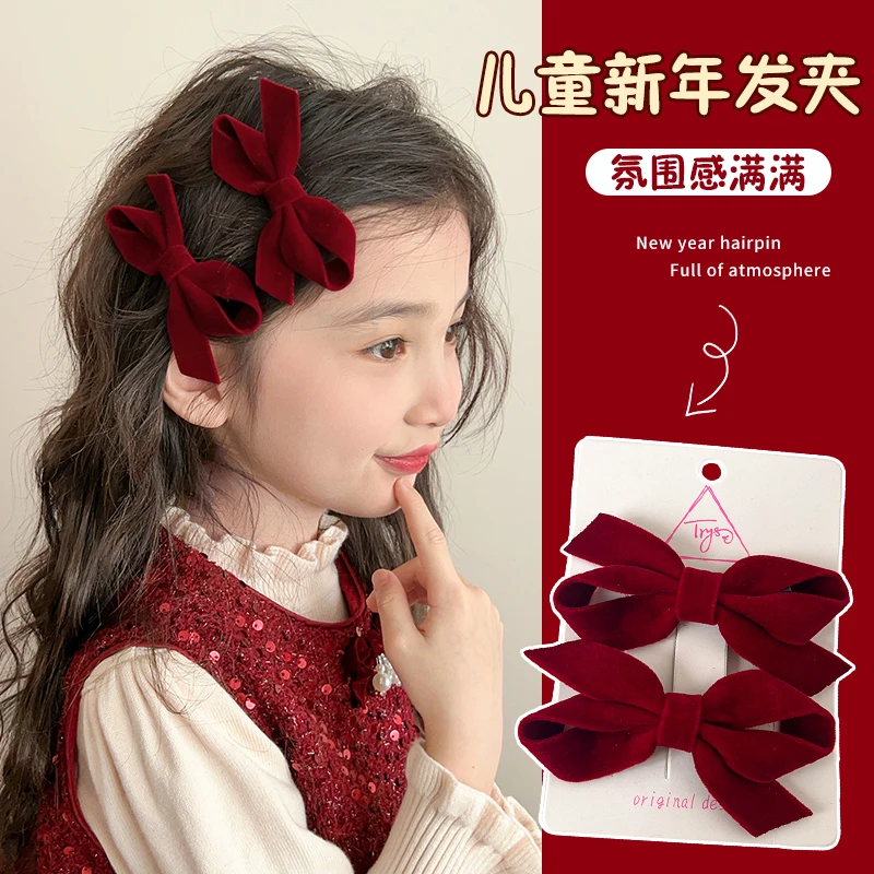 新年儿童红色发夹2025新款女童侧边刘海夹宝宝扎头发发绳发饰头饰