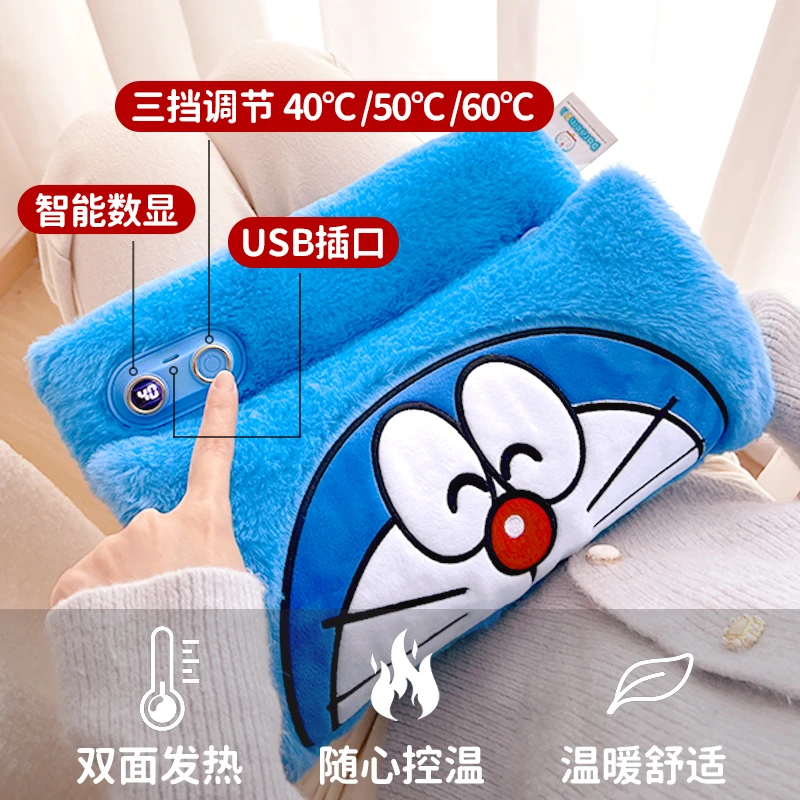 新款秋冬季暖手宝学生专用儿童电热宝冬天保暖神器暖宝宝充电式