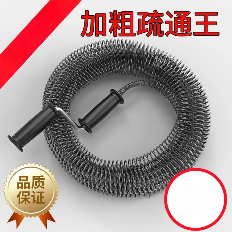 通下水道的疏通神器马桶疏通器厨房管道厕所地漏堵塞万能专用工具